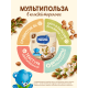 Каша молочная детская Nestle Гречневая с 4 месяцев, 200г
