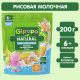 Каша сухая детская Gipopo Рисовая молочная Яблоко, банан, груша с 6 месяцев, 200г