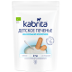 Печенье детское Kabrita на козьем молоке с 6 месяцев, 115г