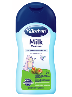 Молочко для тела детское Bubchen масло карите и пантенол 0+, 400мл