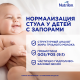 Смесь молочная детская Nutrilon 2 Комфорт с 6 месяцев, 800г
