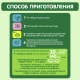 Каша сухая детская Gipopo Рисовая молочная Яблоко, банан, груша с 6 месяцев, 200г