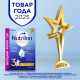 Смесь молочная детская Nutrilon 3 Premium с 12 месяцев, 1.2кг