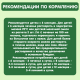 Печенье детское Gipopo Пшеничное Овсянка и чернослив с 6 месяцев, 80г
