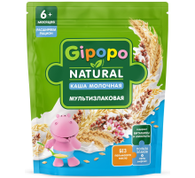 Каша сухая детская Gipopo Мультизлаковая молочная с 6 месяцев, 180г