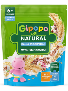 Каша сухая детская Gipopo Мультизлаковая молочная с 6 месяцев, 180г