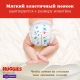 Подгузники-трусики Huggies Elite Soft 5 размер 12-17кг, 34шт