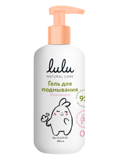 Гель для подмывания детский Lulu 0+, 300мл