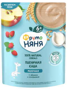 Каша молочная детская ФрутоНяня Пшеничная Яблоко и земляника с 6 месяцев, 200г