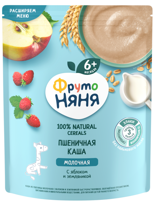 Каша молочная детская ФрутоНяня Пшеничная Яблоко и земляника с 6 месяцев, 200г