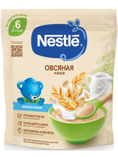 Каша молочная детская Nestle Овсяная с 5 месяцев, 200г