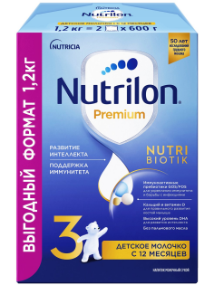 Смесь молочная детская Nutrilon 3 Premium с 12 месяцев, 1.2кг