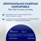 Смесь молочная детская Kabrita 2 Gold на козьем молоке с 6 месяцев, 800г