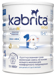 Смесь молочная детская Kabrita 1 Gold на козьем молоке с рождения до 6 месяцев, 800г