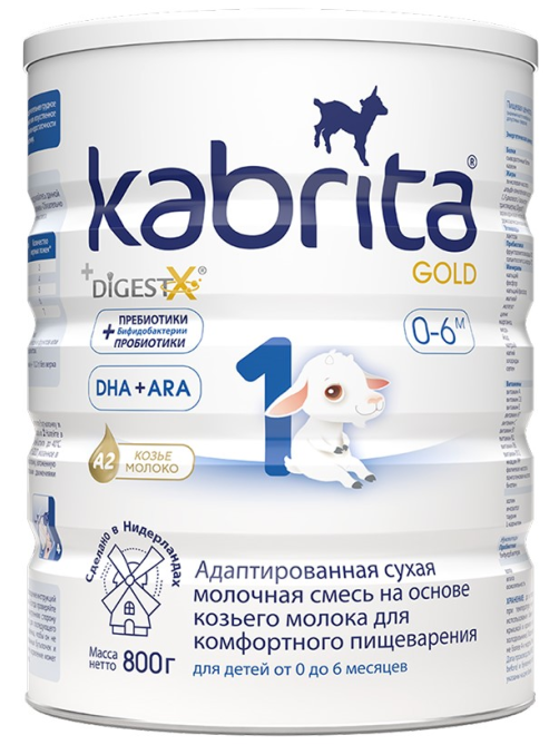 Смесь молочная детская Kabrita 1 Gold на козьем молоке с рождения до 6 месяцев, 800г