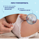 Подгузники-трусики YokoSun L 9-14кг, 44шт