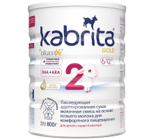 Смесь молочная детская Kabrita 2 Gold на козьем молоке с 6 месяцев, 800г