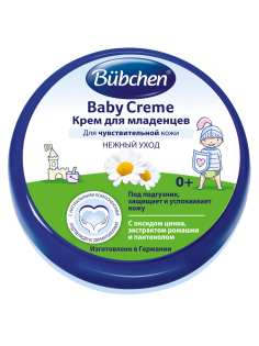 Крем под подгузник Bubchen экстракт ромашки и пантенол 0+, 150мл