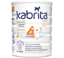 Смесь молочная детская Kabrita 4 Gold с 18 месяцев, 800г