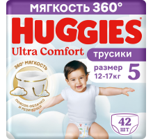 Подгузники-трусики Huggies Ultra Comfort для мальчиков №5 12-17кг, 42шт