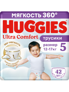 Подгузники-трусики Huggies Ultra Comfort для мальчиков №5 12-17кг, 42шт