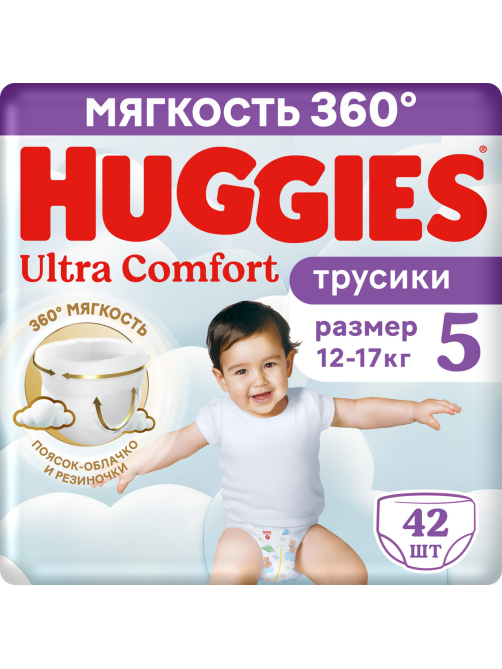 Подгузники-трусики Huggies Ultra Comfort для мальчиков №5 12-17кг, 42шт
