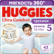 Подгузники-трусики Huggies Ultra Comfort для мальчиков №5 12-17кг, 42шт