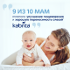 Смесь молочная детская Kabrita 1 Gold на козьем молоке с рождения до 6 месяцев, 800г