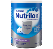 Смесь молочная детская Nutrilon Пепти Аллергия с рождения, 800г