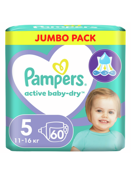 Подгузники Pampers active baby-dry 11-16кг, 60шт