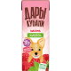 Кисель Дары Кубани малиновый, 200мл