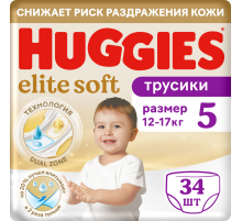 Подгузники-трусики Huggies Elite Soft 5 размер 12-17кг, 34шт