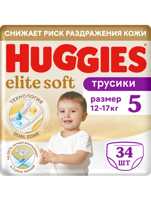 Подгузники-трусики Huggies Elite Soft 5 размер 12-17кг, 34шт