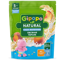 Каша сухая детская Gipopo Овсяная молочная Персик с 5 месяцев, 200г