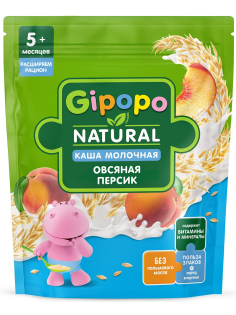 Каша сухая детская Gipopo Овсяная молочная Персик с 5 месяцев, 200г