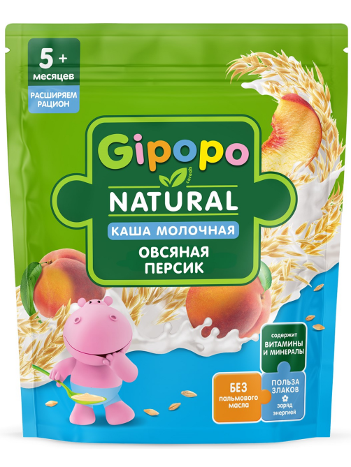 Каша сухая детская Gipopo Овсяная молочная Персик с 5 месяцев, 200г