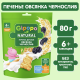 Печенье детское Gipopo Пшеничное Овсянка и чернослив с 6 месяцев, 80г