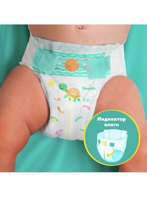 Подгузники Pampers active baby-dry 11-16кг, 60шт