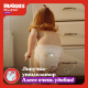 Подгузники-трусики Huggies Dry Expert №5 12-17кг, 48шт