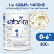 Смесь молочная детская Kabrita 1 Gold на козьем молоке с рождения до 6 месяцев, 800г