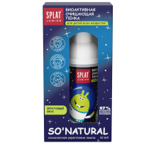 Пенка для полости рта Splat Junior Очищающая 2в1 фруктовая, 50мл