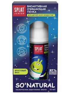 Пенка для полости рта Splat Junior Очищающая 2в1 фруктовая, 50мл
