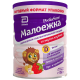 Смесь детская PediaSure Малоежка Клубника с 12 месяцев, 850г