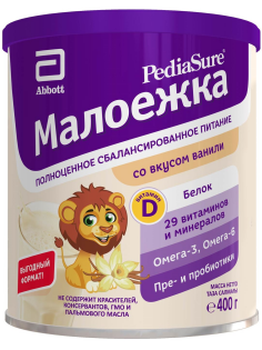 Смесь детская PediaSure Малоежка Ваниль с 12 месяцев, 400г