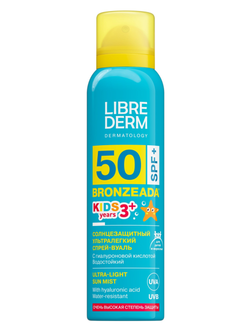 Спрей-вуаль солнцезащитный детский Librederm Kids Водостойкий SPF50+, 150мл