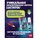 Пенка для полости рта Splat Junior Очищающая 2в1 фруктовая, 50мл