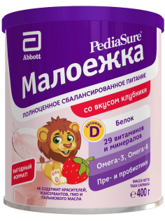 Смесь детская PediaSure Малоежка Клубника с 12 месяцев, 400г