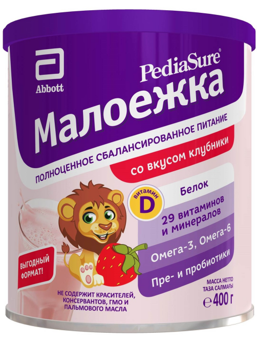 Смесь детская PediaSure Малоежка Клубника с 12 месяцев, 400г