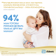 Смесь молочная детская Similac 1 Gold с рождения, 800г