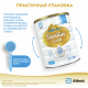 Смесь молочная детская Similac 1 Gold с рождения, 800г